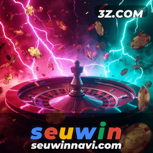 Novos Updates Empolgantes no seuwin Que Você Não Pode Perder